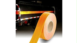 反光胶带有哪些颜色-反光膜颜色定制【昆山玉寰】