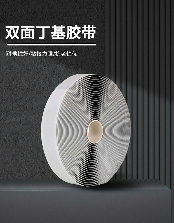 详情-01