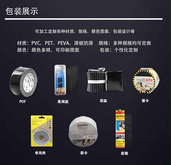 详情-04 (1)