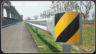 公路反光胶带，哪几种可以用？[玉寰胶带]