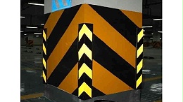 危桥限宽墩应该选什么颜色的反光膜-反光膜推荐【昆山玉寰】