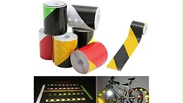 一类反光膜与二类反光膜价格差多少-厂家报价【昆山玉寰】