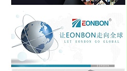 反光膜供货厂家哪家好-供货货源稳定选【昆山玉寰】