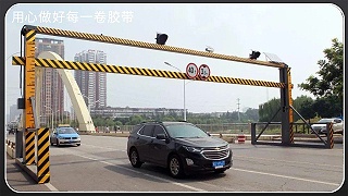 反光膜—支持尺寸定做免费设计[玉寰胶带]