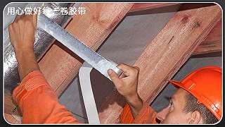 铝箔胶带厂家-17道QC质检质量有保障[玉寰胶带]