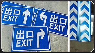 工程级反光膜，国内外大型超市指定供货商[玉寰胶带]