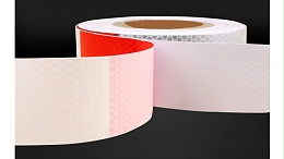 工程级反光膜多少钱一个平方-厂家直销优惠【昆山玉寰】