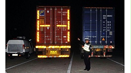 棱镜反光膜是什么材质的-反光材质分析【昆山玉寰】