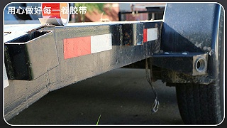 反光膜-反光膜国家标准[玉寰胶带]